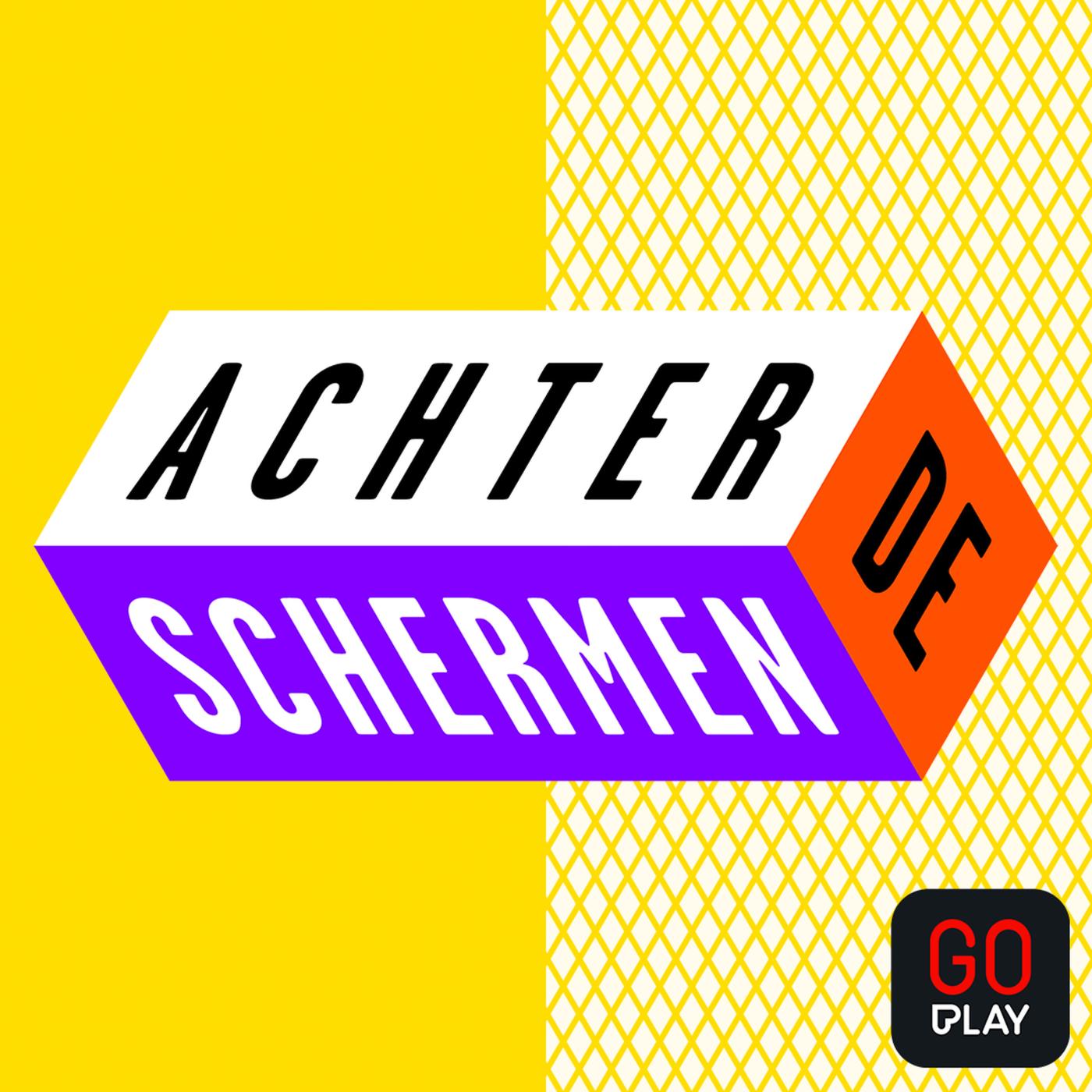 Achter de schermen
